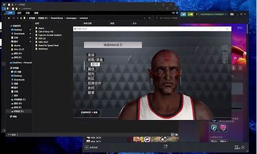 nba2k23补丁整合,nba2k22补丁