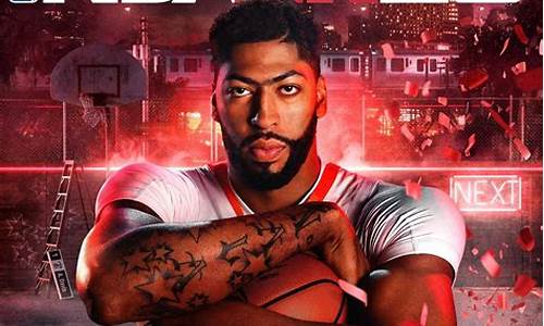 nba202k20,NBA2K20最新23赛季动漫队