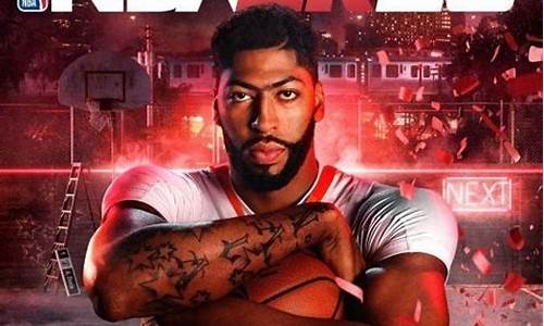 nba2k20豪华存档版pc_nba2k20豪华存档版虫虫助手