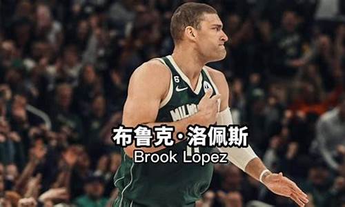 nba进化史,nba发展了多少年