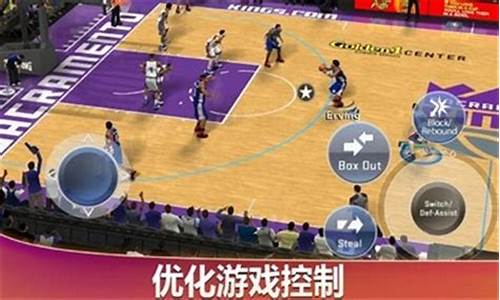 手游nba2k20辉煌生涯攻略_nba2k20手机版辉煌生涯攻略