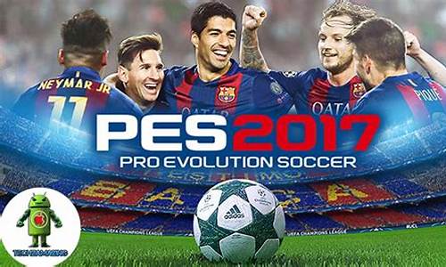 pes2019国家队选拔经典球员,pes2017国家队球员不对