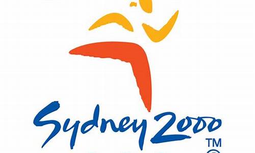 悉尼奥运会 金牌榜_悉尼奥运会62公斤级
