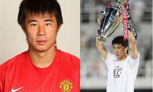 中国球员参加欧冠的有谁_中国球员参加欧冠