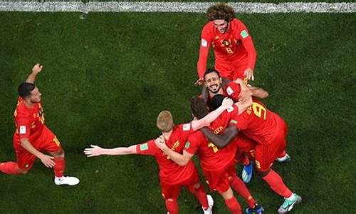 比利时对阵俄罗斯,比利时对阵俄罗斯历史战绩