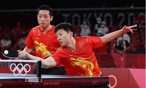 奥运会乒乓球团体赛最新消息直播,奥运会乒乓球团体赛最新消息